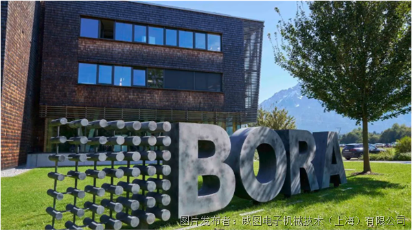 【客户案例】节能高效威图为数据中心提供绿色可持续发展解决方案