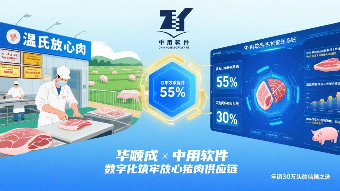 邮储银行万年县支行：守护客户资金安全